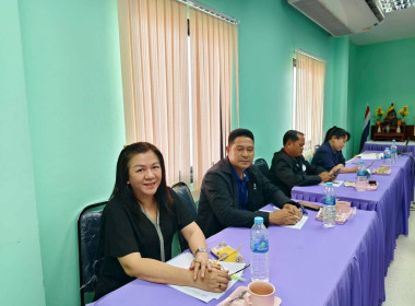 วันที่ 20 มีนาคม 2569 นางสาวสุพา ปิยะเขตร ... พารามิเตอร์รูปภาพ 13